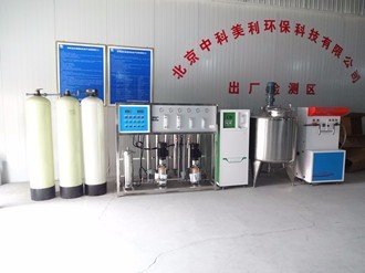 尿素液设备成套配置一机多用图片_高清图_细节图-北京中科美利环保科技 -